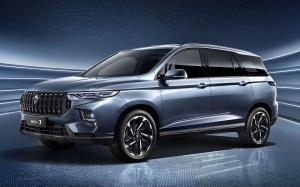 Baojun RS-7 '2020